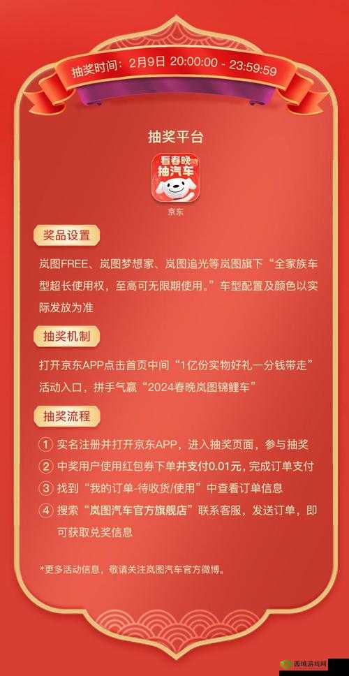 女优 app 精彩内容等你来发现