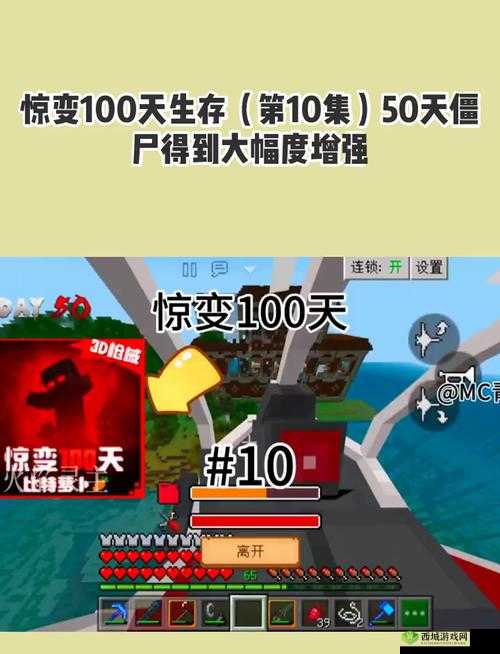 生存几何居民属性查看与战力提升幅度解析