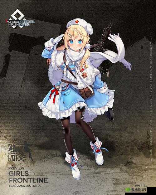 少女前线 b 站服：游戏世界等你来探索