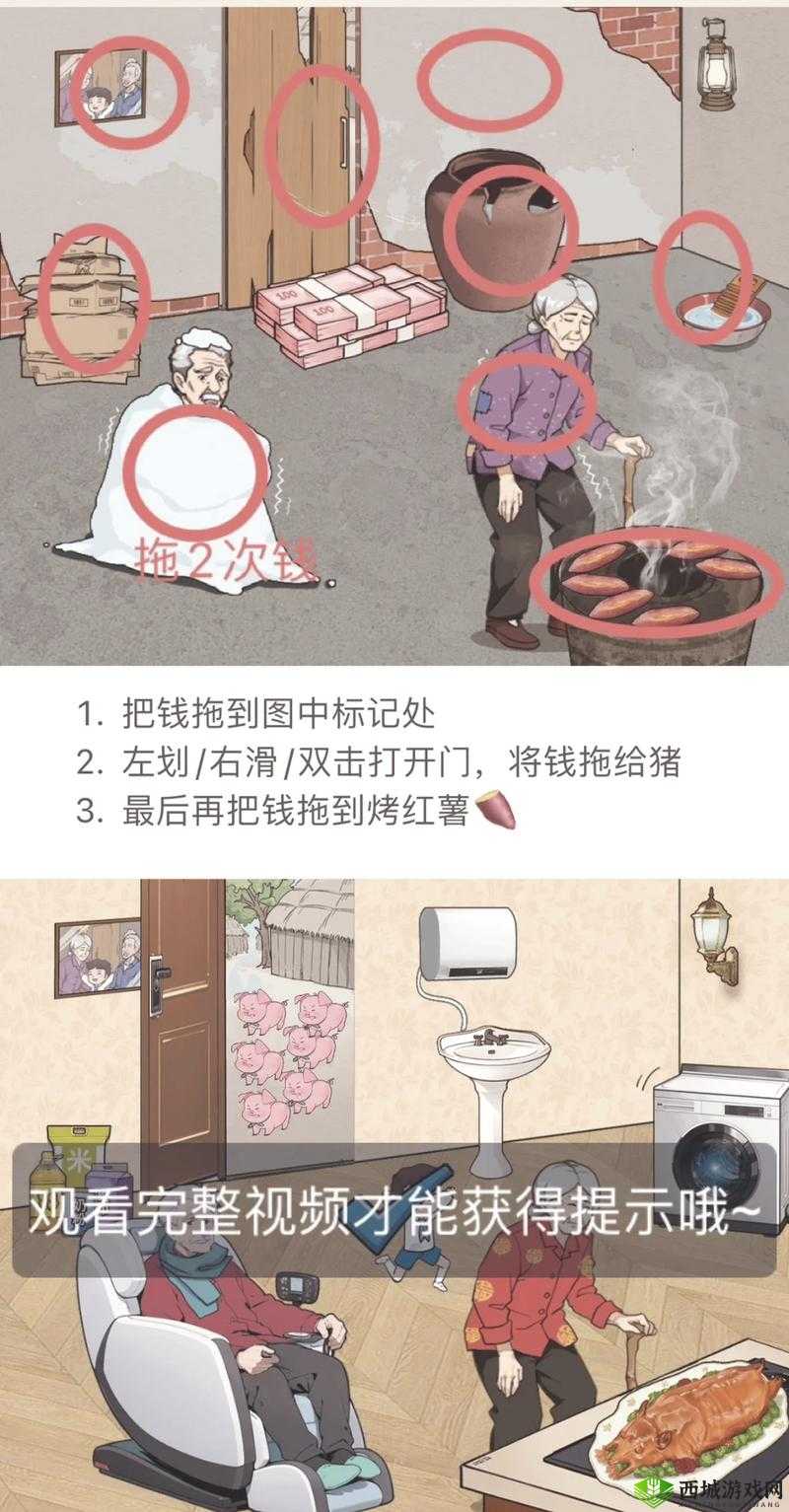 暴躁老阿姨CSGO 剧情解析：深度探秘游戏背后的故事