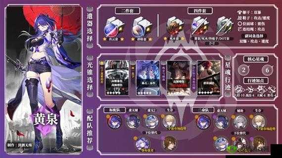 《全民英雄无敌：巧用策略，提升过图成功率——玩家原创攻略指南》