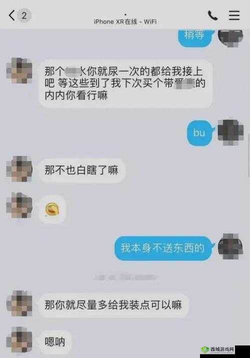 韩国伦理福利姬相关内容探讨