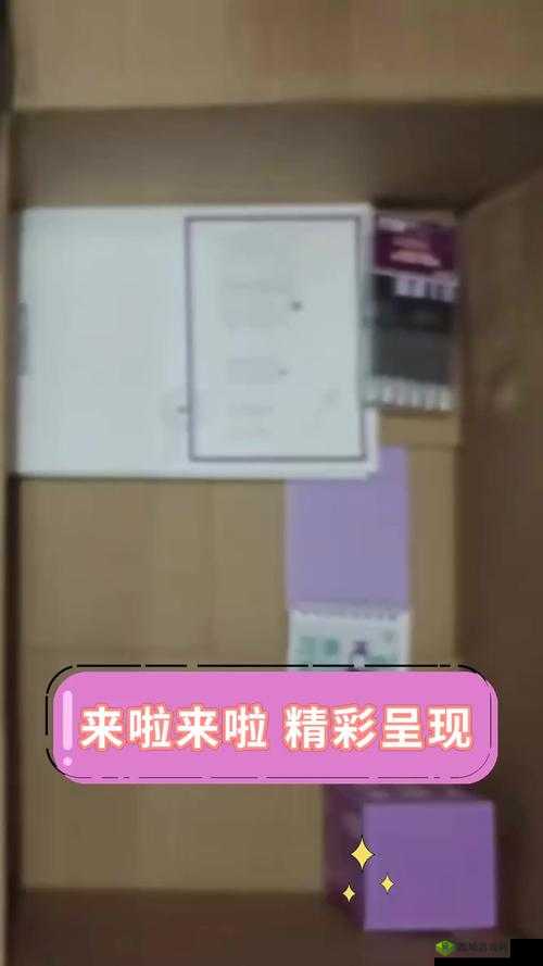 91佛爷新作：精彩呈现全新篇章