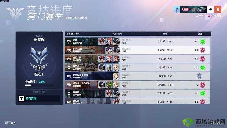 齐天战神 8 月 23 日新服 教你钻石滚钻石秘籍