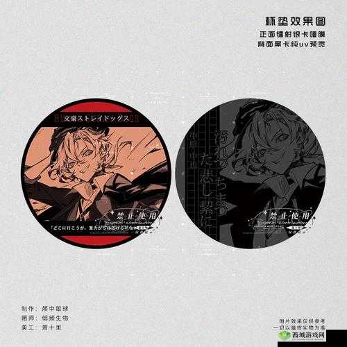 铜铜铜锵锵锵锵锵锵锵真好听