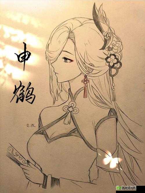 wwww乄入乄X 日本：探索日化的奇妙之旅