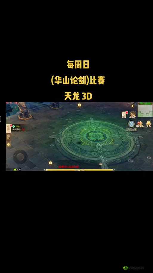 《天龙部3D》攻略：玩转各大系统，快速提升战力秘籍揭秘