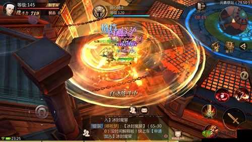 风暴魔域橙色装备获取攻略及高阶装备获取指南