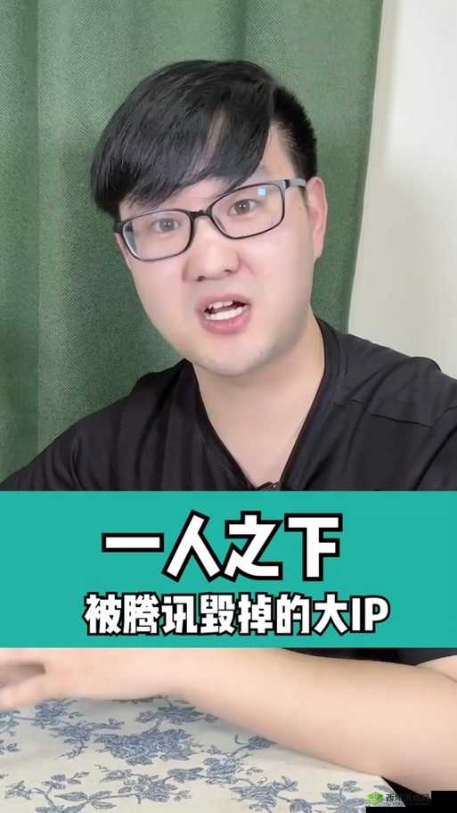 云迪:乐师侠客的刀剑与人性之道——《炫斗地下城》中的刀剑乐韵传奇