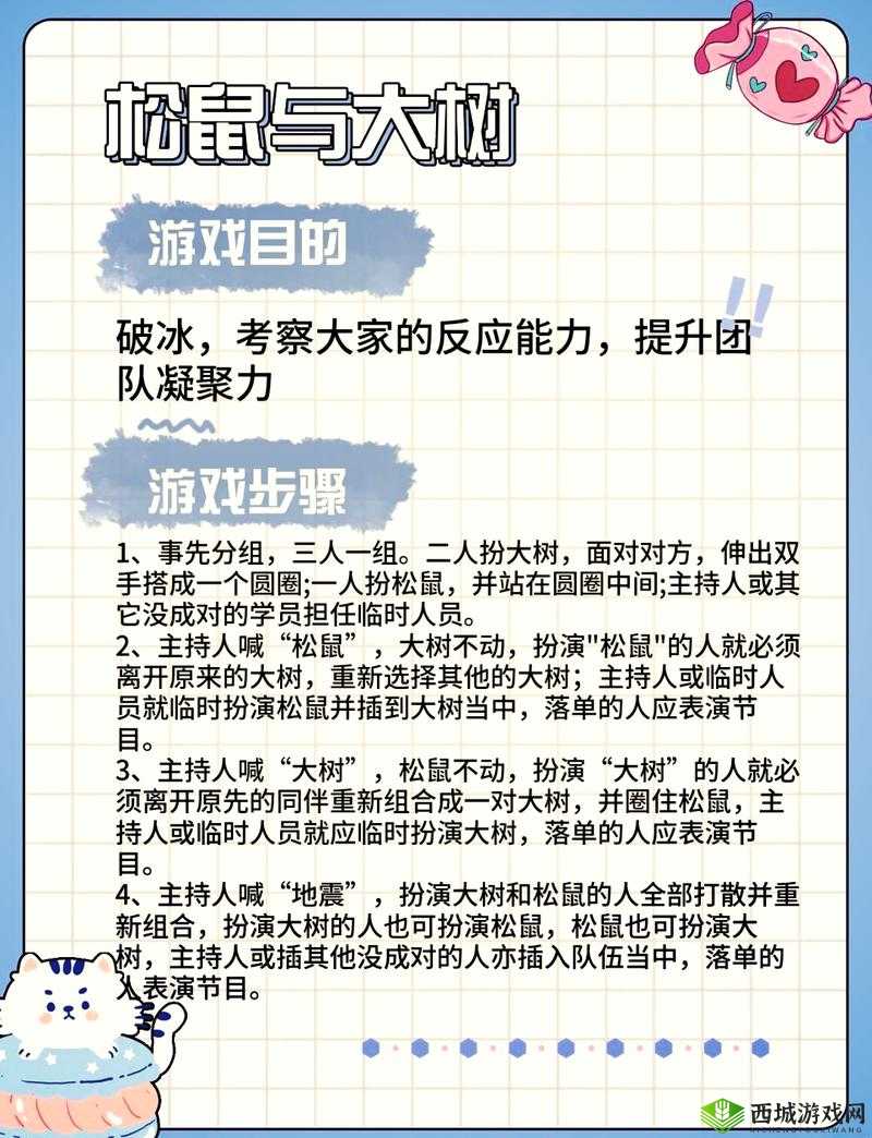 阿锵锵锵锵锵锵锵游戏大全：热门游戏集结