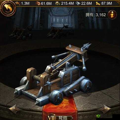 文明霸业手游：兵种多样且战斗独特，开启策略争霸之旅