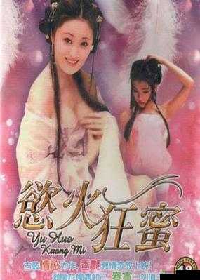 新谷露影院 121 在线：提供精彩影视