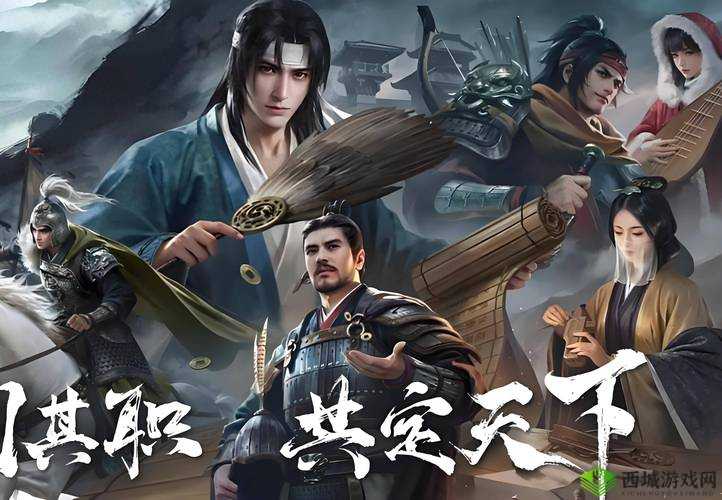 《正国英杰风华录：英勇无敌的武圣张飞》