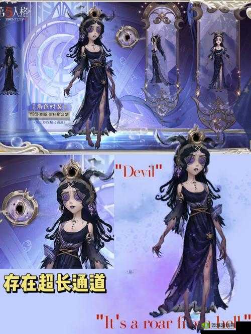 第五人格新版祭司玩法与门之钥的正确使用攻略