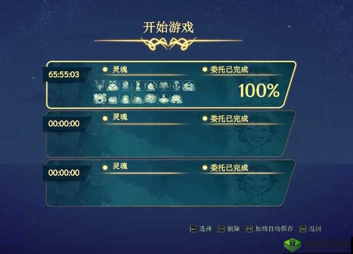 《唤龙者》宝箱攻略大全:解锁秘籍与技巧分享