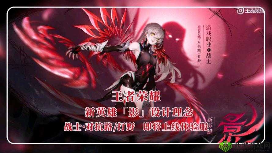 神话永恒:新服开启,荣耀征程