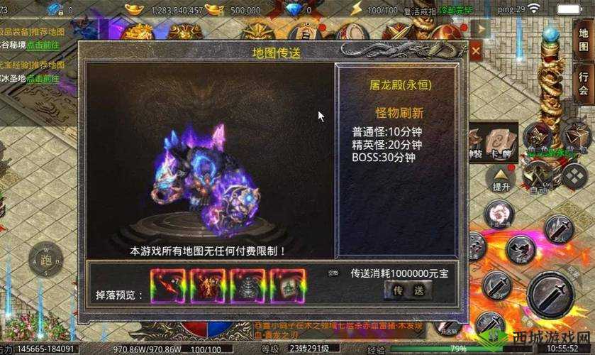 《英雄之怒》新手攻略：轻松驾驭游戏初期，策略提升与资源合理配置秘籍解析