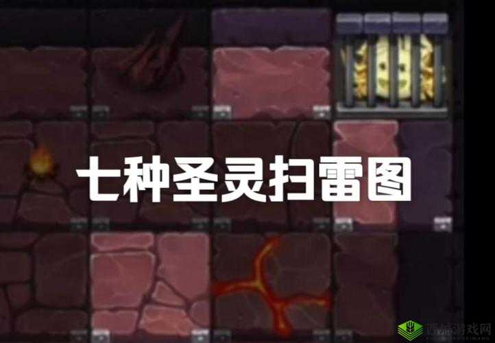 不思议迷宫神秘小岛扫雷技巧及九关扫雷通关攻略