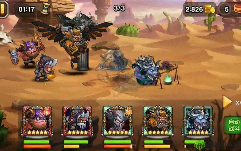 刀塔传奇进阶攻略:英雄紫 4 装备全图,这些高级装备你都有了吗?