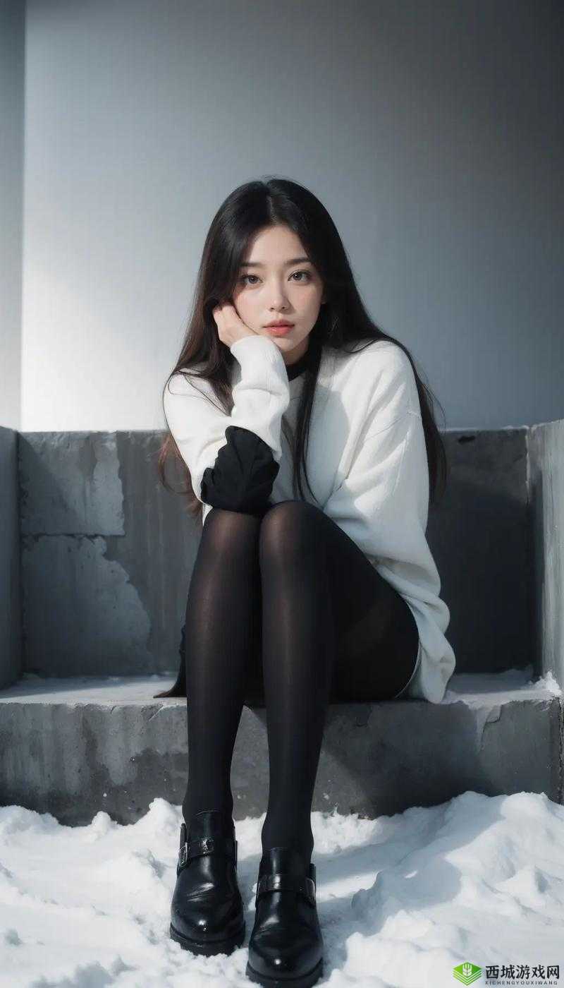 黑丝少女：清纯与诱惑的交织