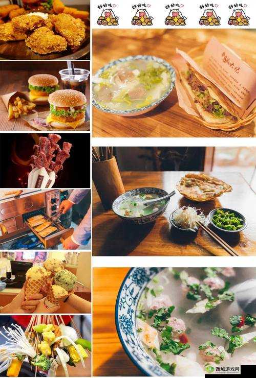 亚洲真人黄色毛片：探索别样激情世界