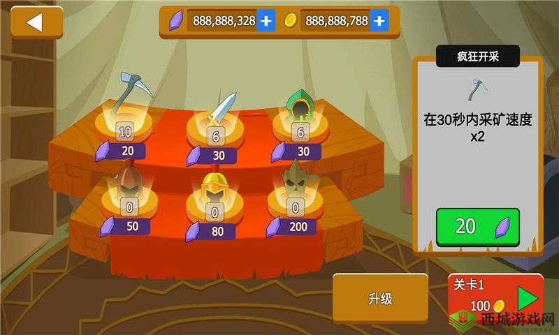 《高达战争》新人开局刷机策略解析:理性选择与操作指南