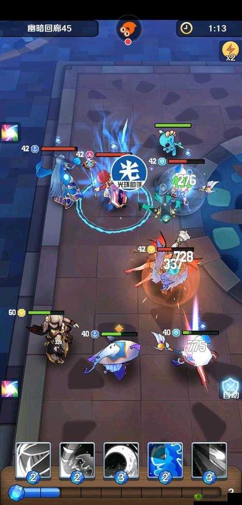 军团对决攻略：8 级步兵过困难试炼