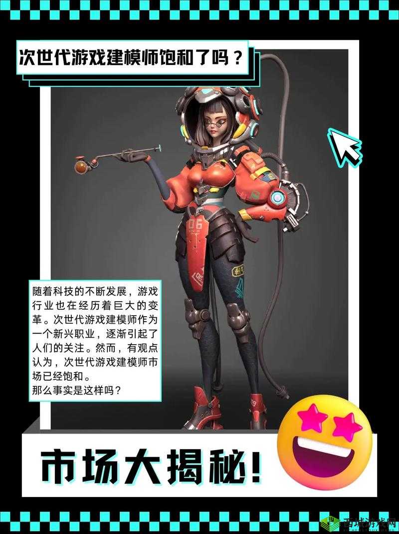 小小军姬最强职业选择大揭秘 详细分析哪个军姬最厉害助你称霸游戏