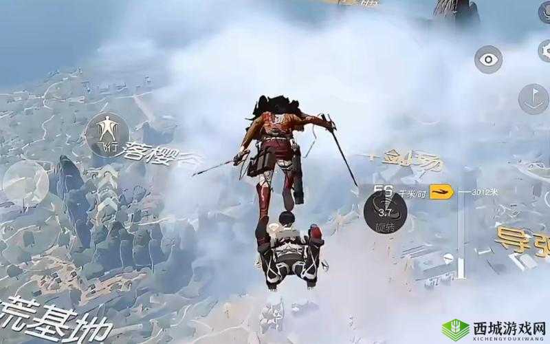 荒野行动新版本:组队跳伞姿势解锁深度解读