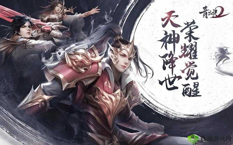 《新手攻略：少年封神榜战力飞跃之道》