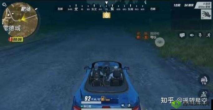 终结者 2 审判日:危地求生,速离仓库