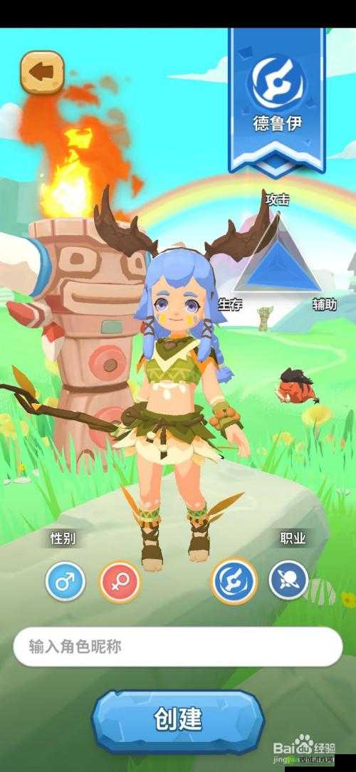 不休的乌拉拉：探索斗士最佳同心宠物选择，助力战斗升级