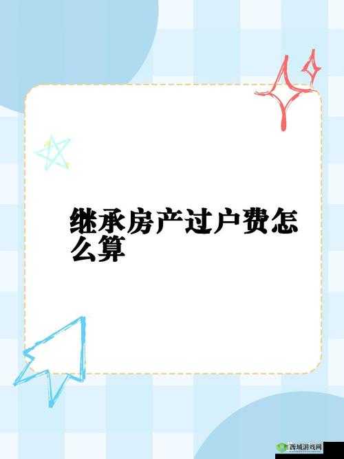 《魅影传说》全职业定位解析:轻松选择,告别迷茫之旅