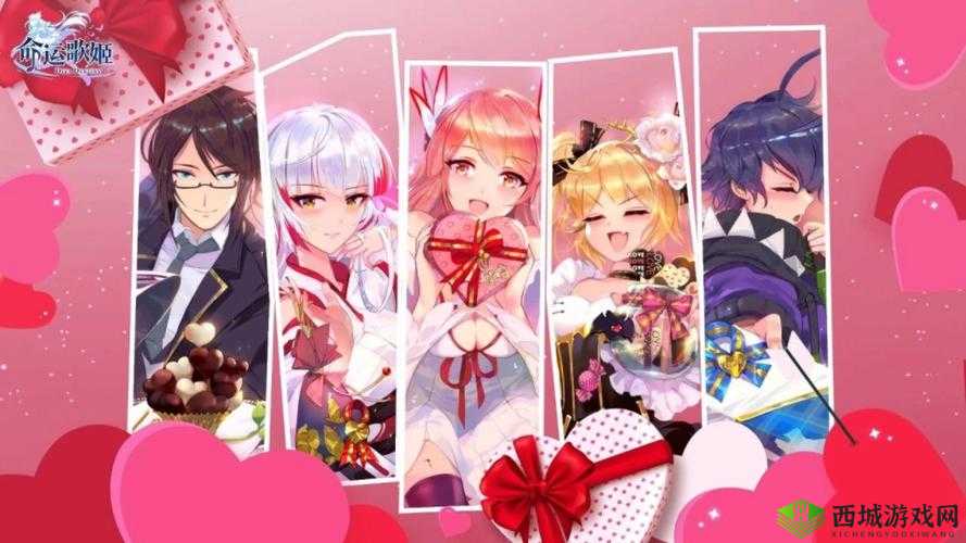 命运歌姬桑西:神秘歌姬档案全揭秘