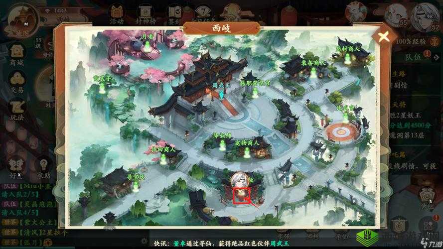 《封神3D：神使秘籍——全面解析游戏内各神使特点与攻略》