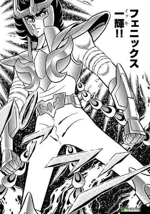 《圣斗士星矢:集结战场全面攻略》