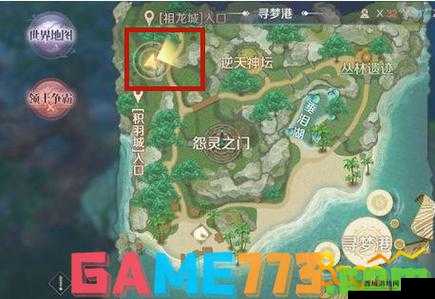 完美世界手游九子鬼母通关攻略：羽灵领衔的阵容打法详解