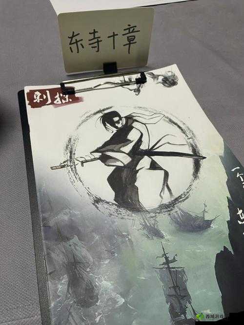 《傲剑江湖：势力刺探日常探秘之旅》