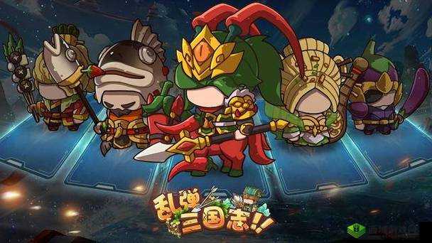 乱弹国志比武竞技:玩法详解