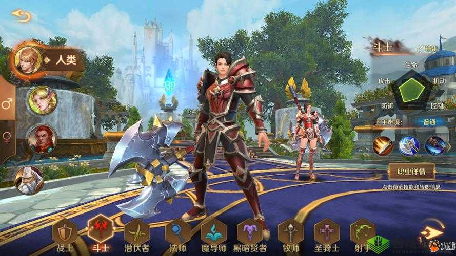 万王之王 3D：龙骑士附魔指南——力量先行，称霸魔幻世界