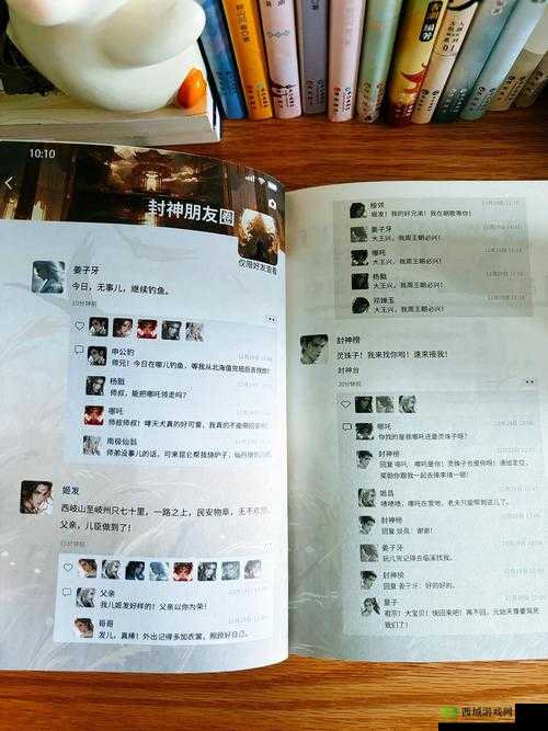 《少年封神榜》新手攻略：铜币获取指南——轻松积累财富，助力游戏启程