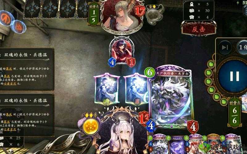 影之诗变速复仇鬼深度解析 核心卡牌玩法策略及实战运用指南