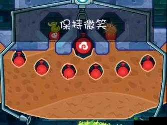 《鳄鱼小顽皮沙滩冒险47-2完美通关攻略》