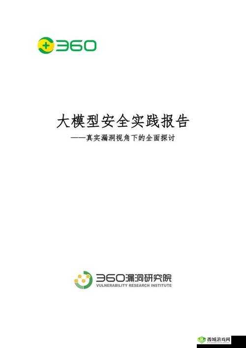 《猎鹿人2014》ClaytonCV-15深度解析：性能特点与优势全面探讨
