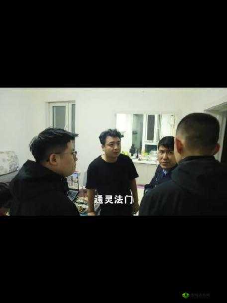 78mapcop 视频禁止观看:务必远离此类内容