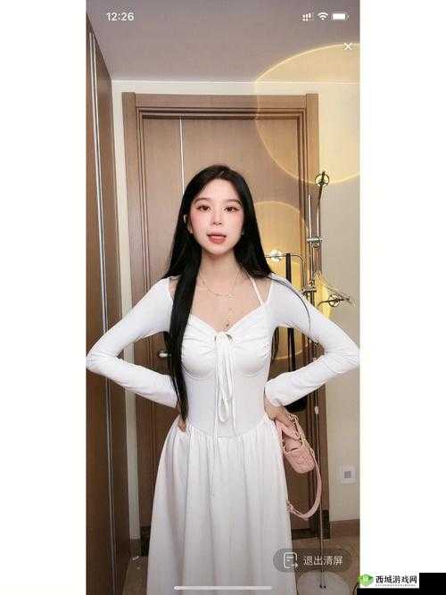 新疆 XXXXXL196：独特魅力引人瞩目