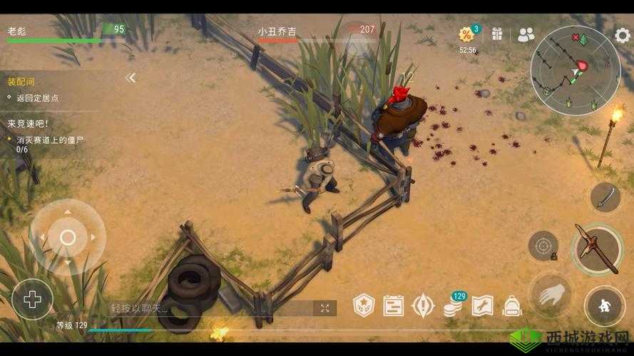 地球末日生存:圣诞树礼盒获取与制作技巧