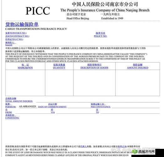 猎手之王药品效果全面汇总 各种作用加成详细一览无余让你轻松掌握