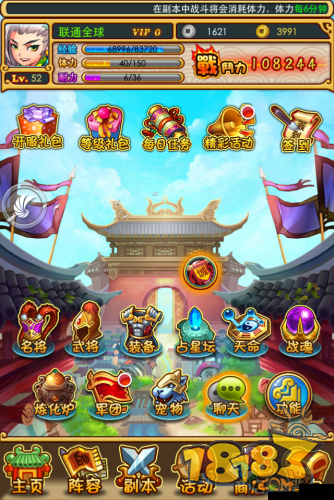 放开那国金币巧用攻略：非R玩家省钱玩法详解