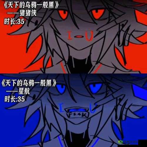 《深度解析：天下X天下星幻化仙狐完美通关攻略》